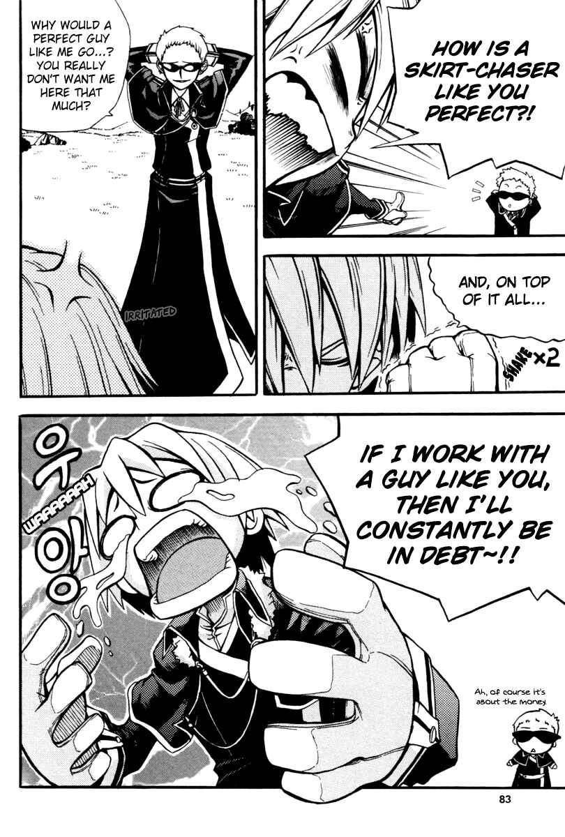 Chapter 2 - Page 30