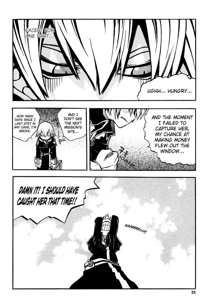 Chapter 2 - Page 3