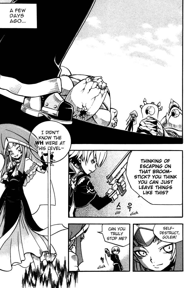 Chapter 2 - Page 4