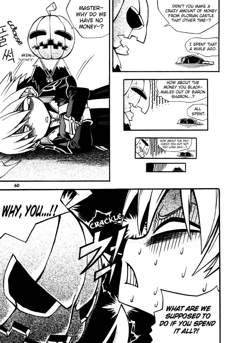 Chapter 2 - Page 8
