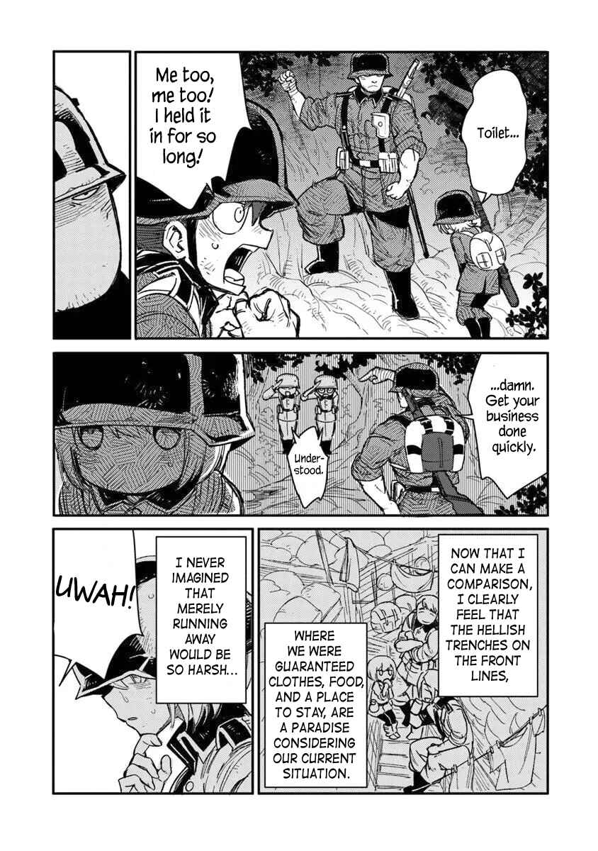 Chapter 20 - Page 17