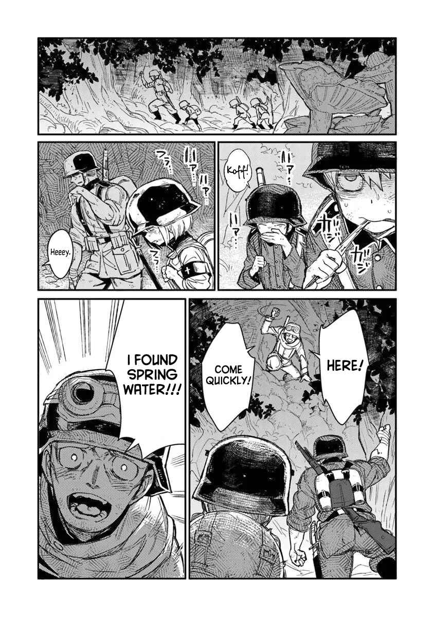 Chapter 20 - Page 20