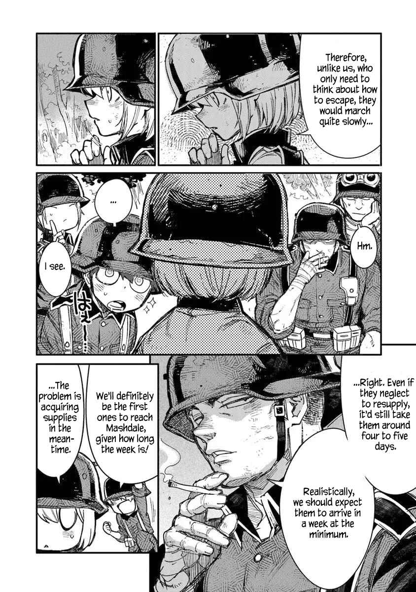 Chapter 20 - Page 4