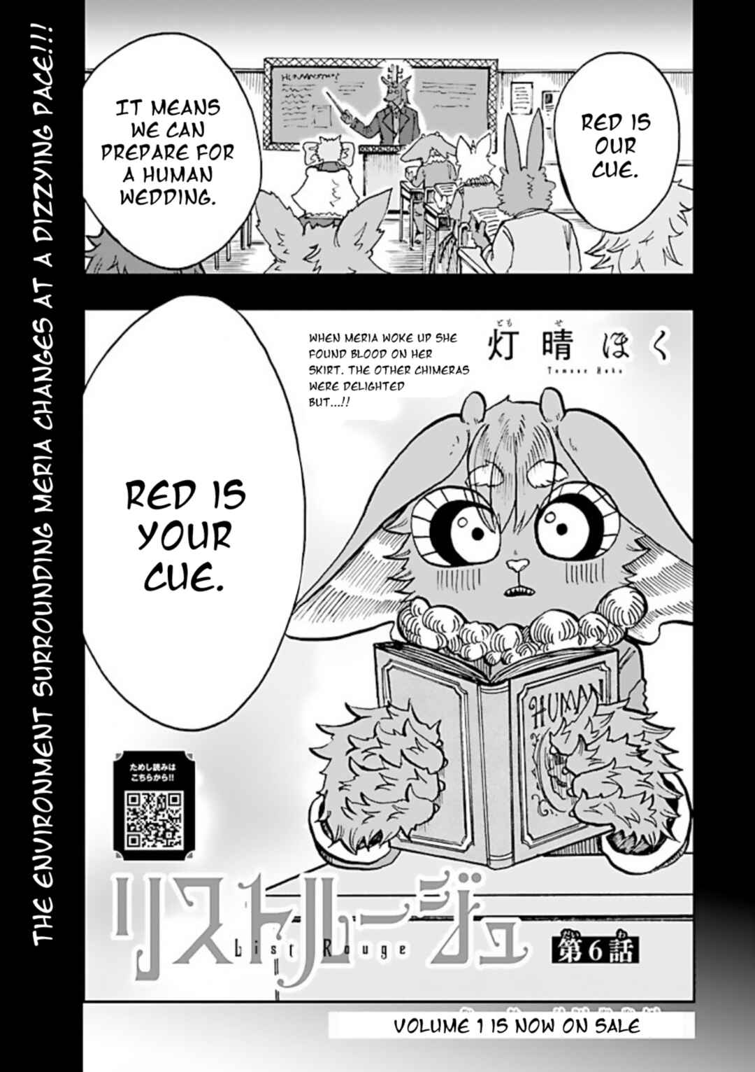 Chapter 6 - Page 1