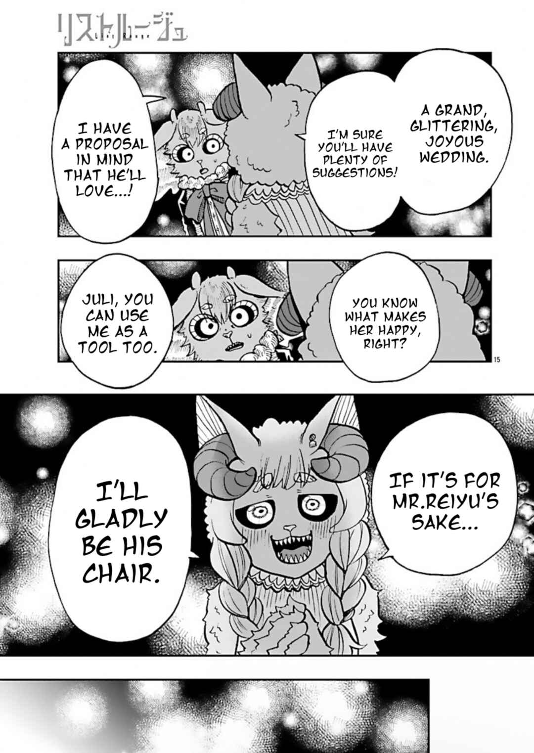 Chapter 6 - Page 15