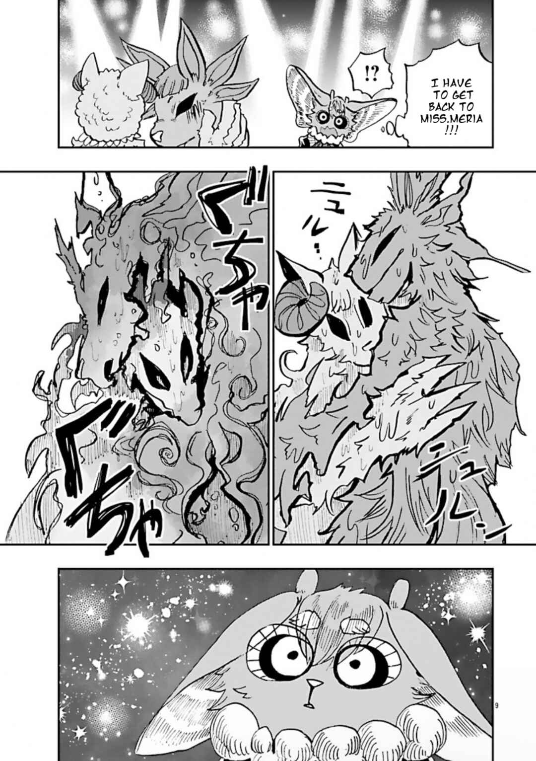 Chapter 6 - Page 9