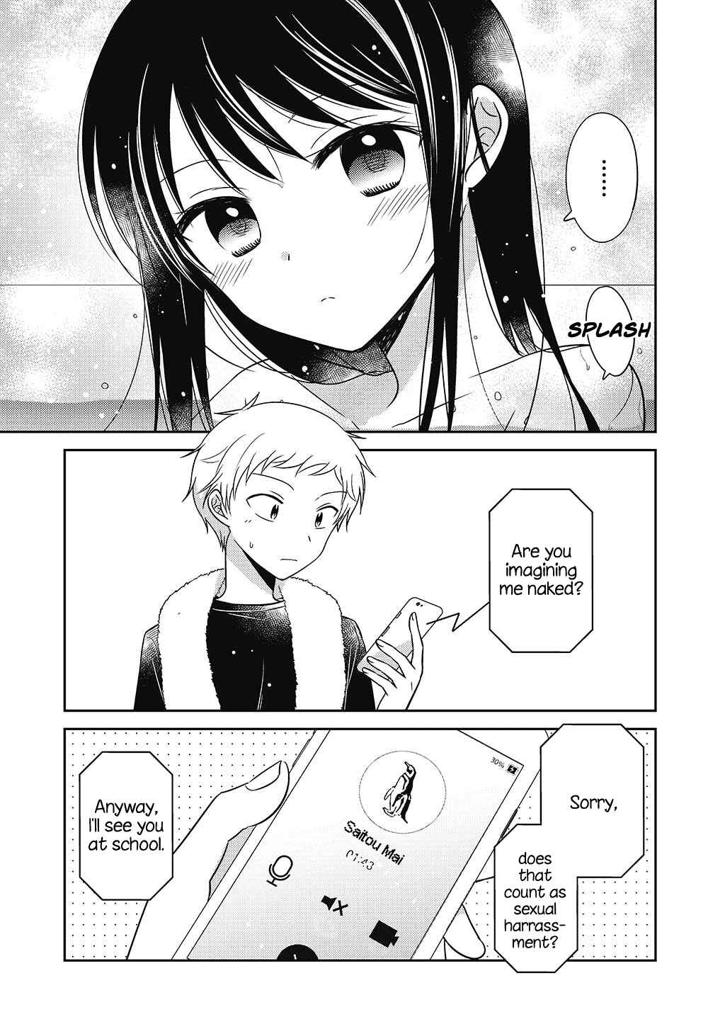 Chapter 11.5 - Page 14