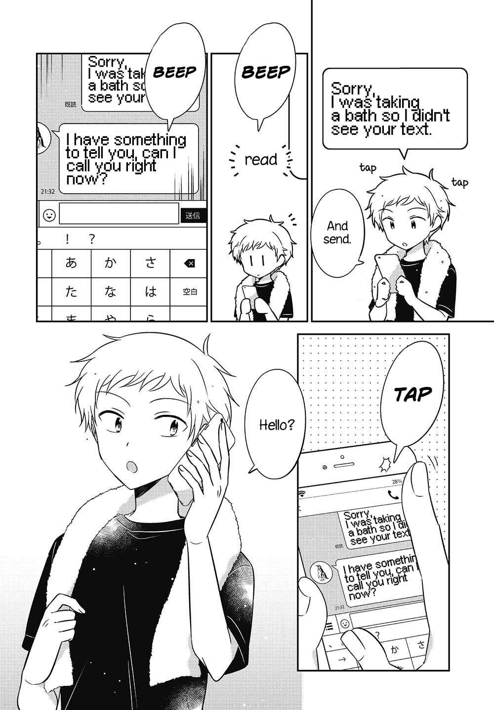 Chapter 11.5 - Page 9