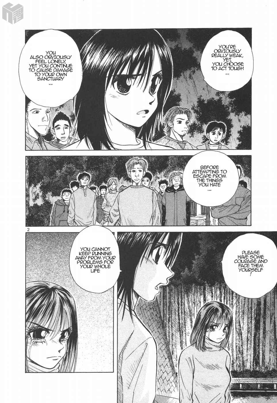 Chapter 186 - Page 2
