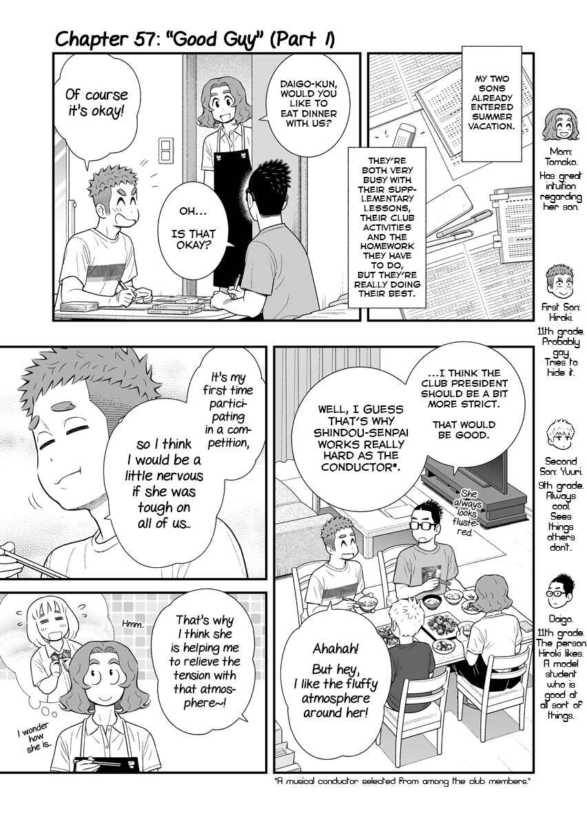Chapter 57 - Page 1