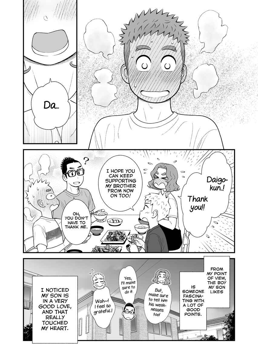 Chapter 57 - Page 4