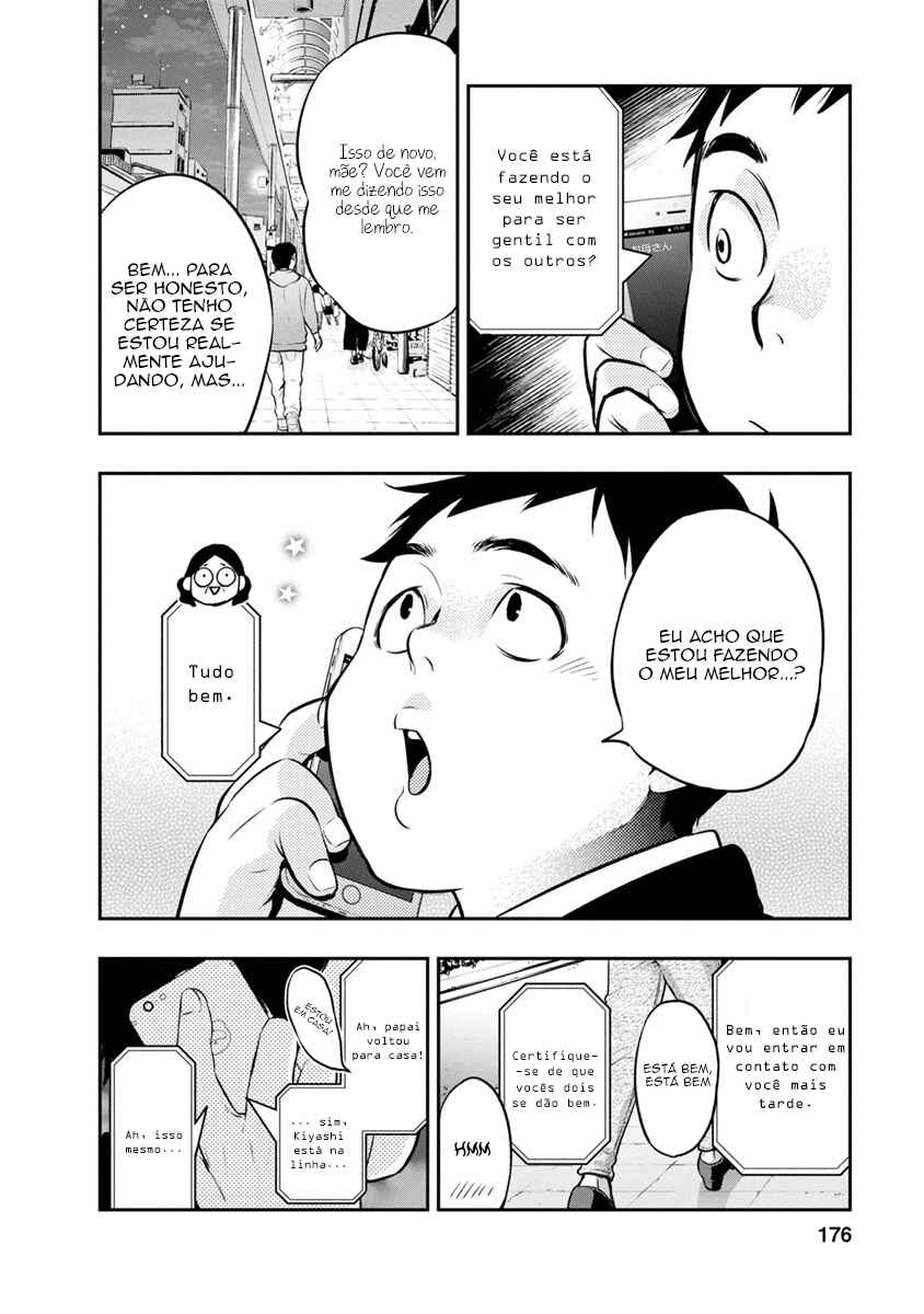 Chapter 7 - Page 3