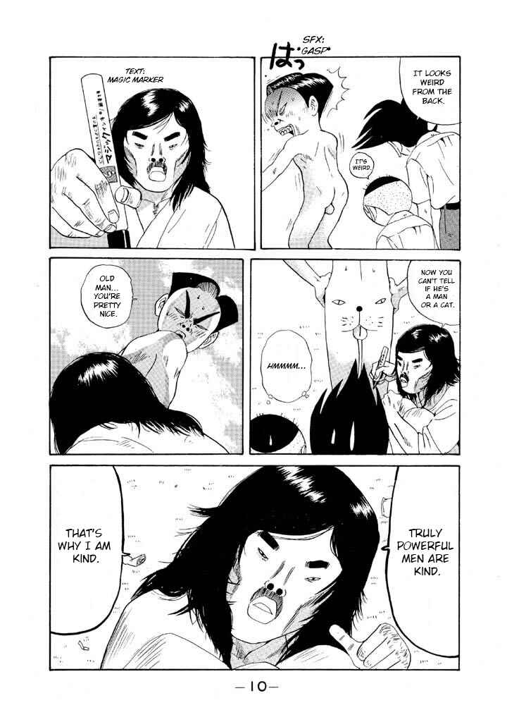 Chapter 94 - Page 10
