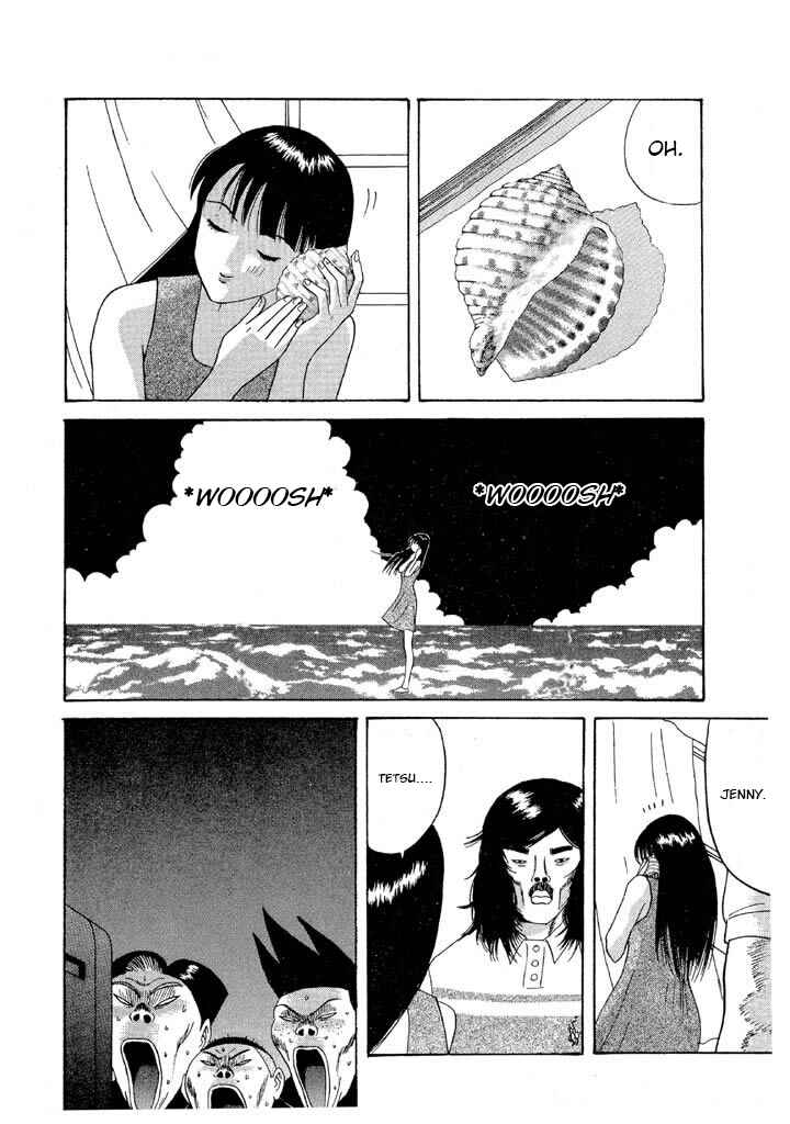 Chapter 94 - Page 12