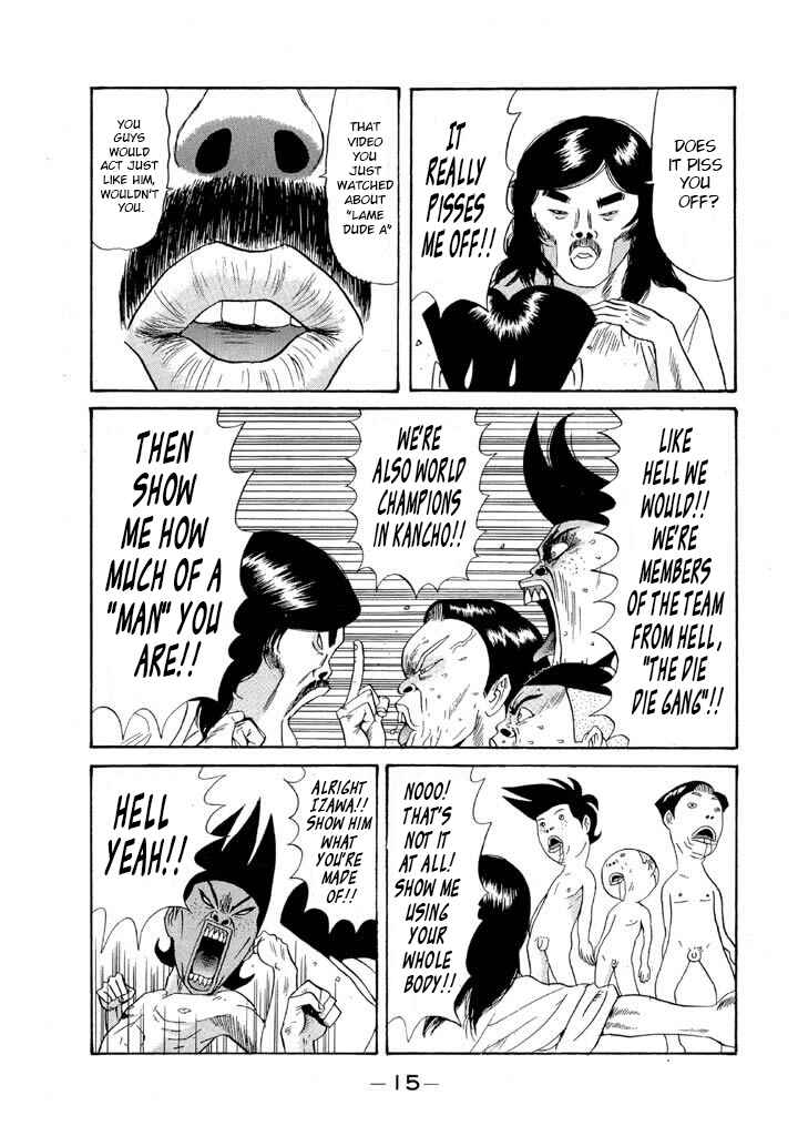 Chapter 94 - Page 15