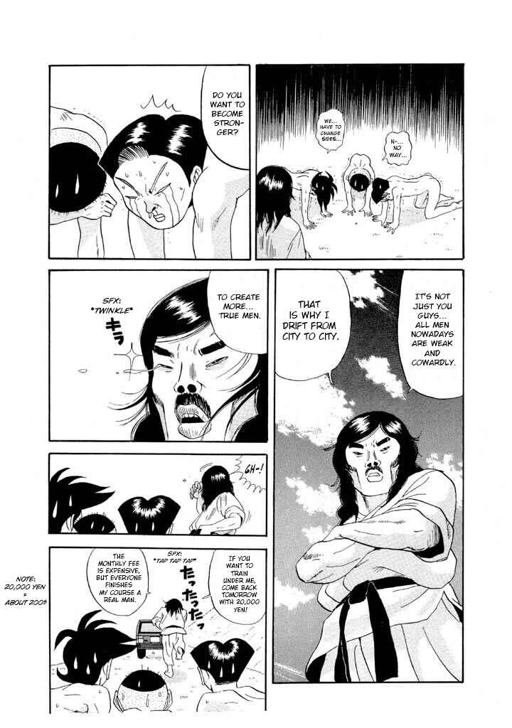 Chapter 94 - Page 18