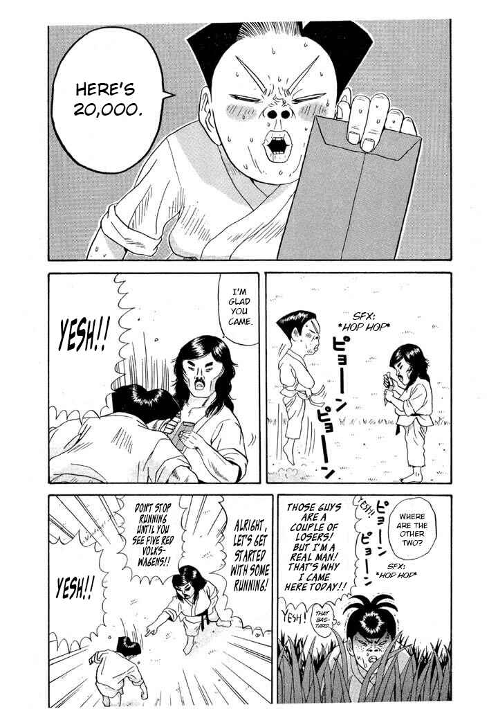 Chapter 94 - Page 20