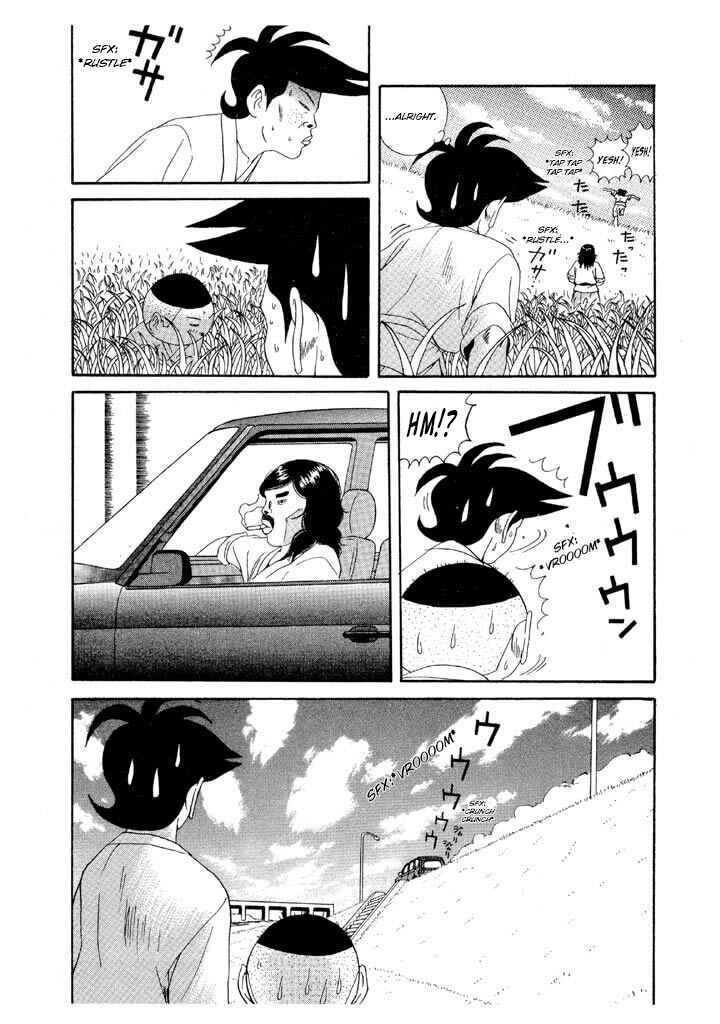 Chapter 94 - Page 21