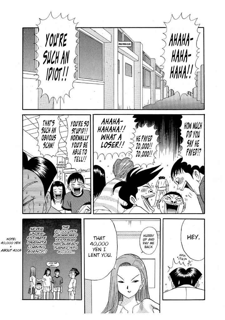 Chapter 94 - Page 22