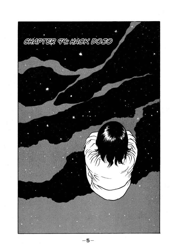 Chapter 94 - Page 5