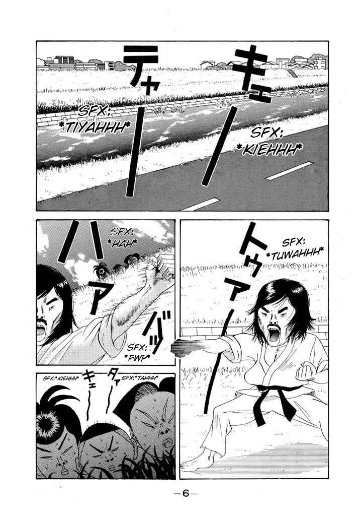 Chapter 94 - Page 6