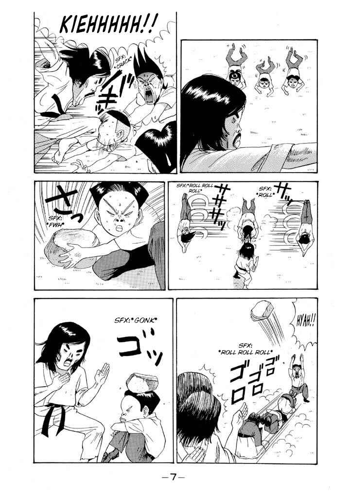 Chapter 94 - Page 7