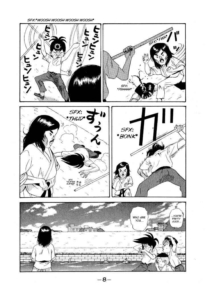Chapter 94 - Page 8