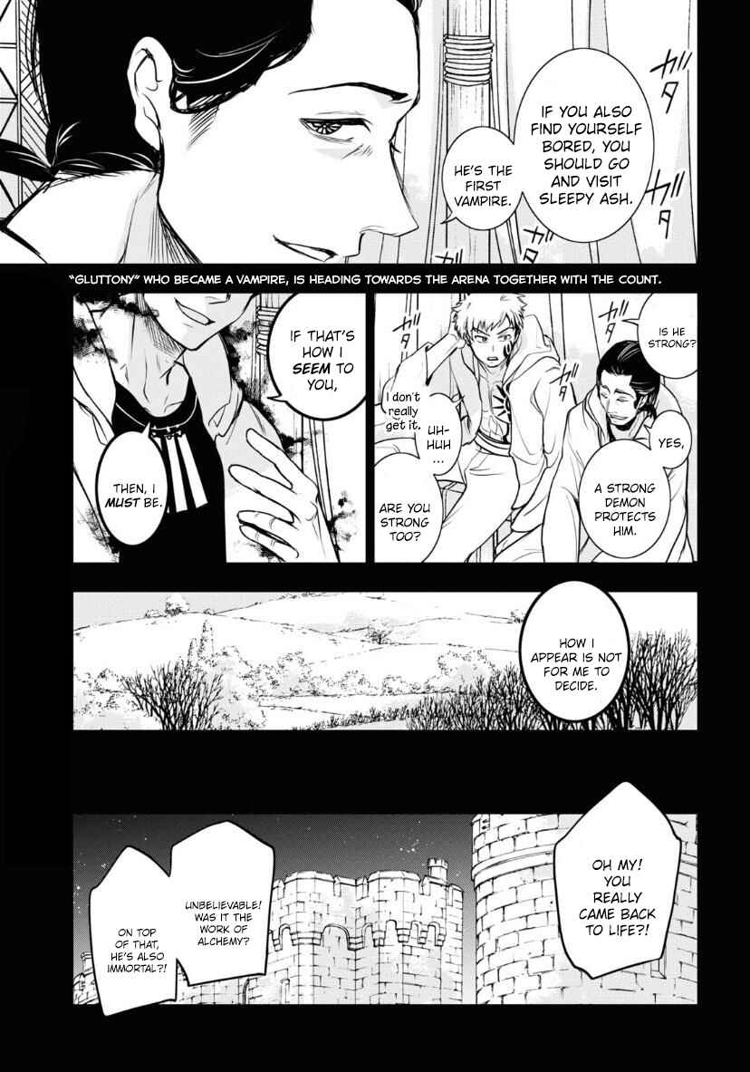 Chapter 120 - Page 1