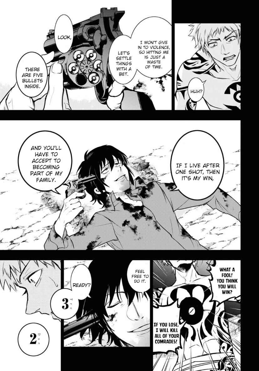Chapter 120 - Page 10