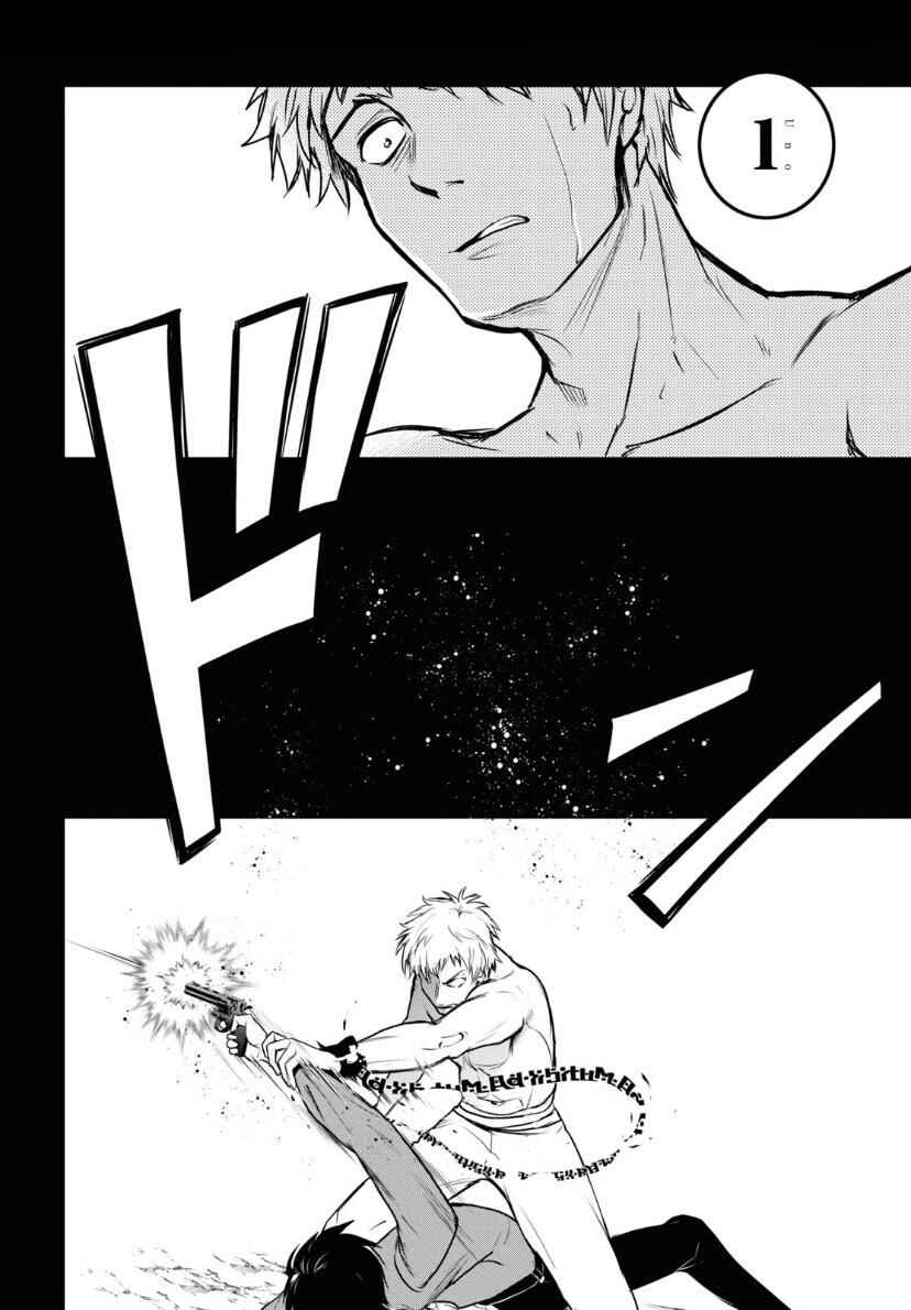 Chapter 120 - Page 11