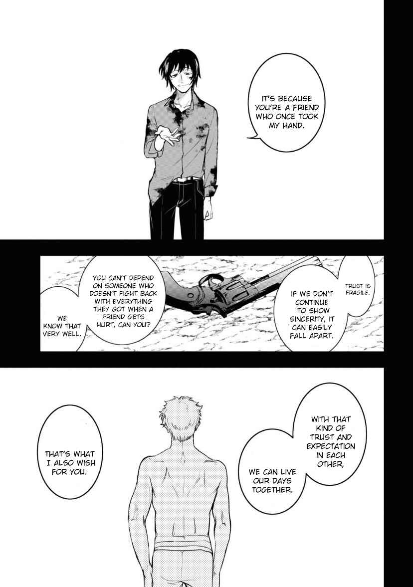 Chapter 120 - Page 14