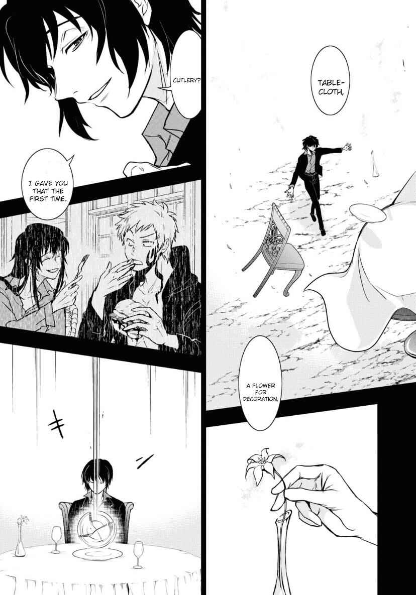 Chapter 120 - Page 16