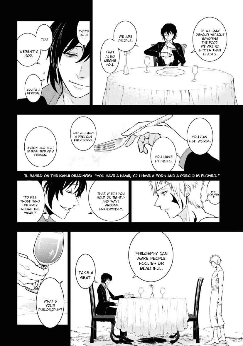 Chapter 120 - Page 17