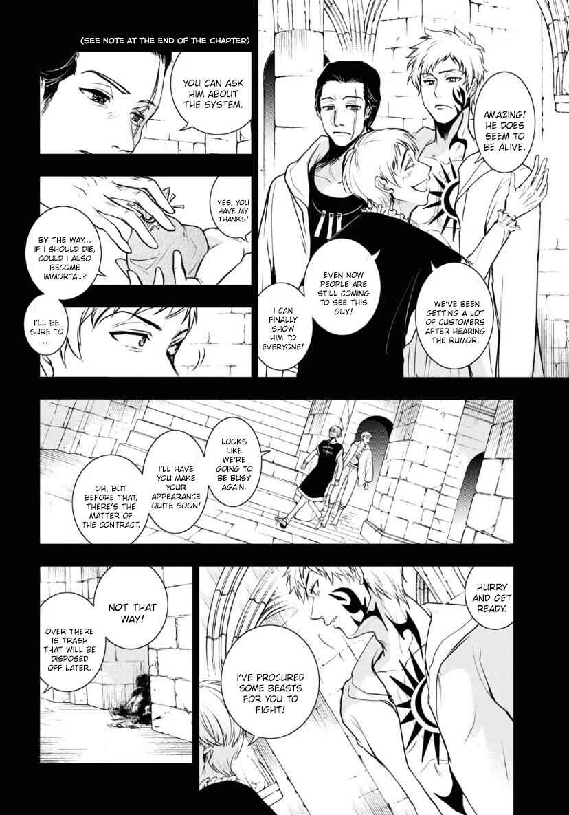 Chapter 120 - Page 2