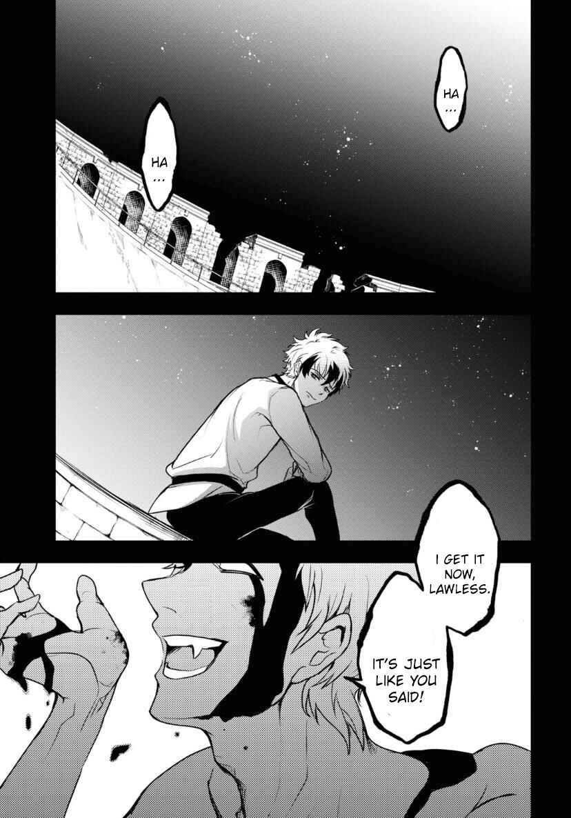 Chapter 120 - Page 5