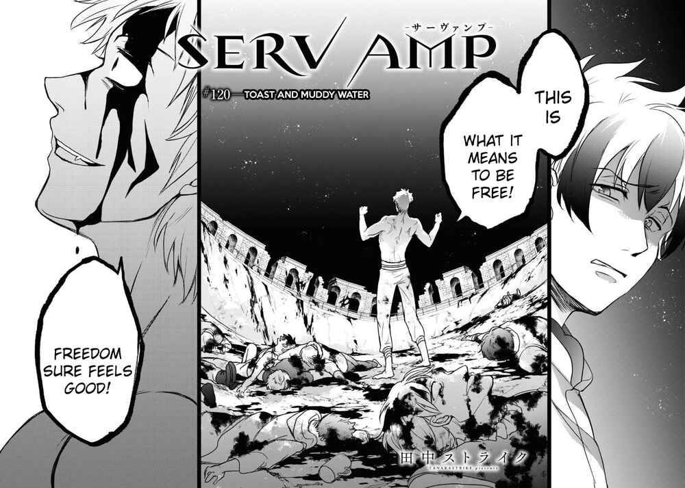 Chapter 120 - Page 6