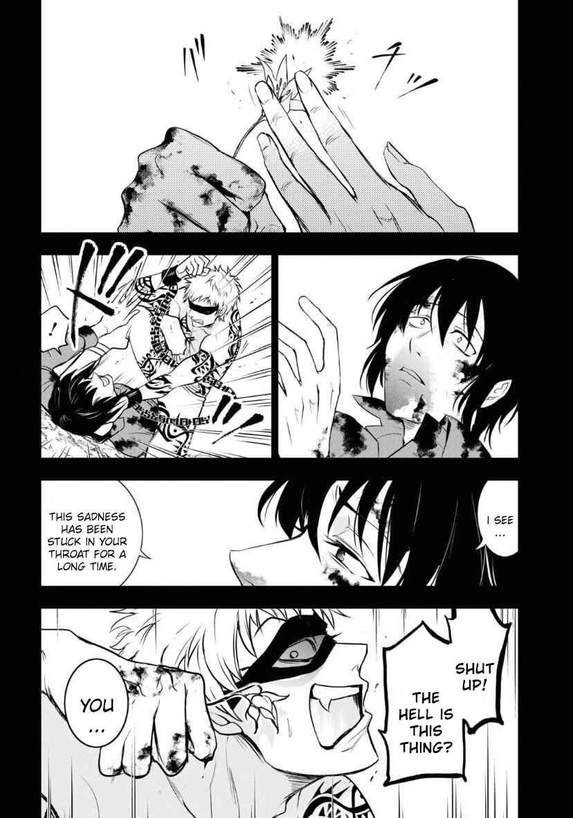 Chapter 120 - Page 7