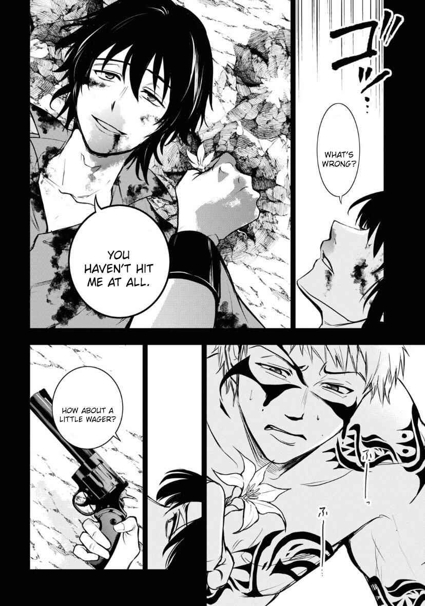 Chapter 120 - Page 9