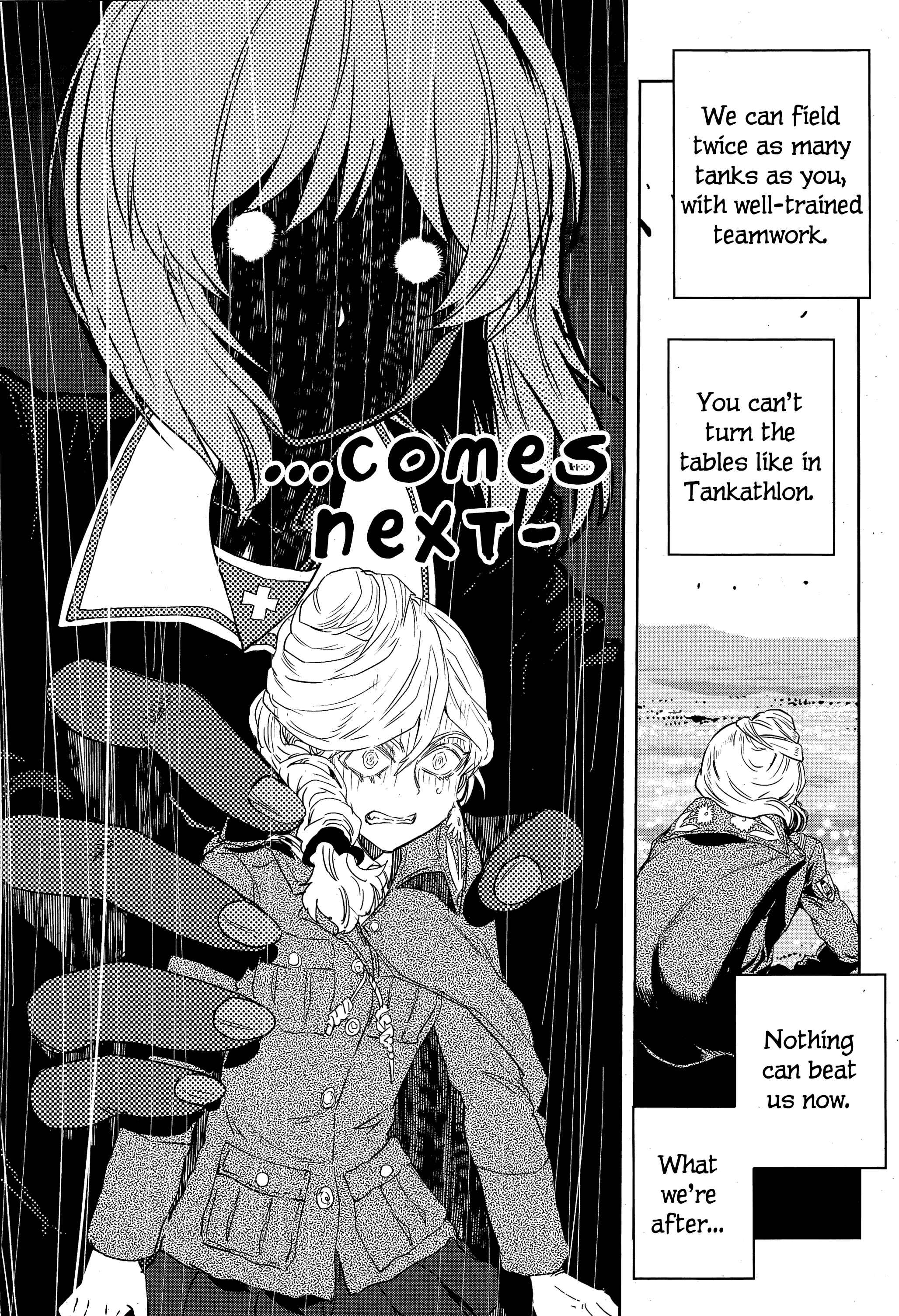 Chapter 48 - Page 17