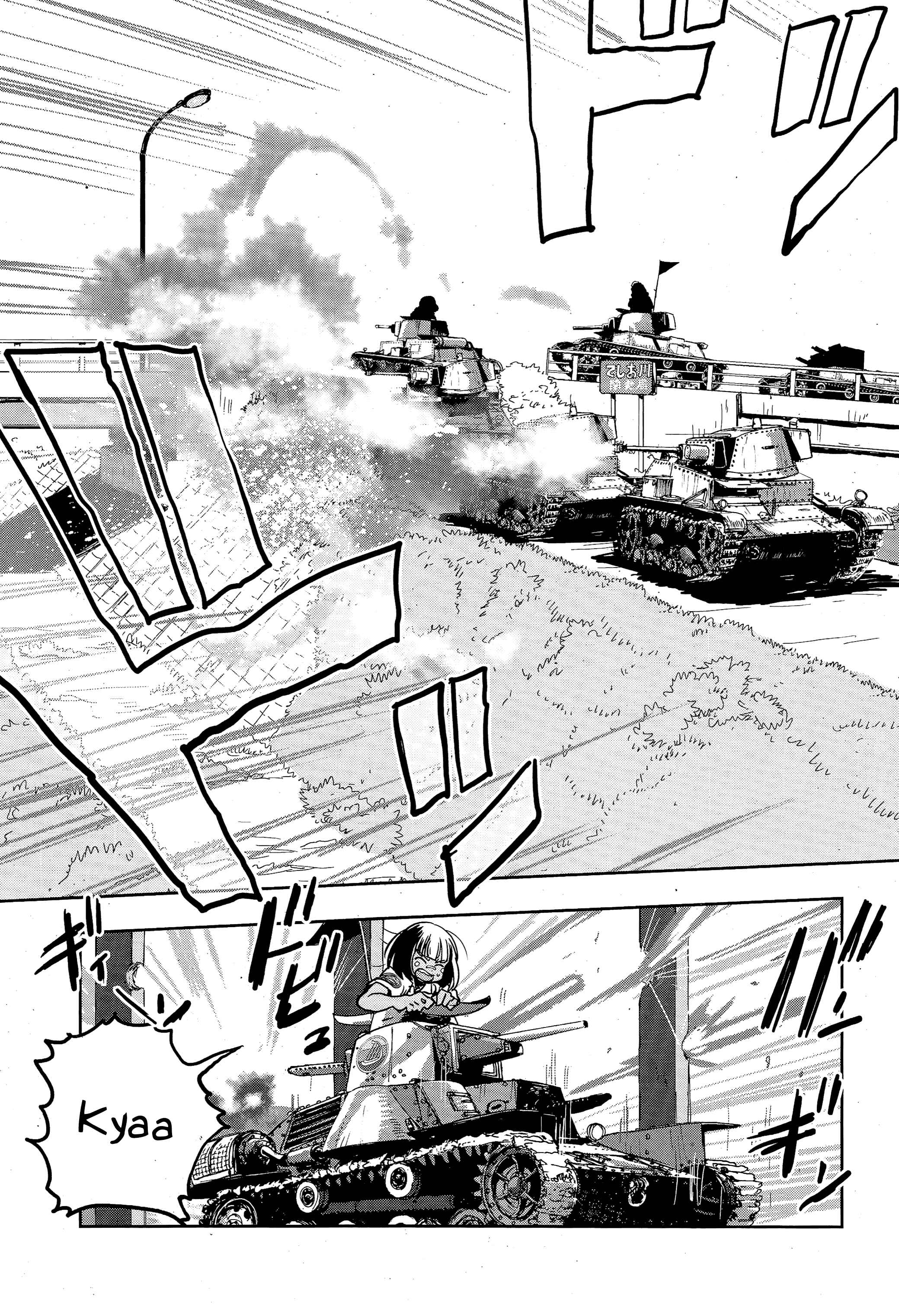 Chapter 48 - Page 26