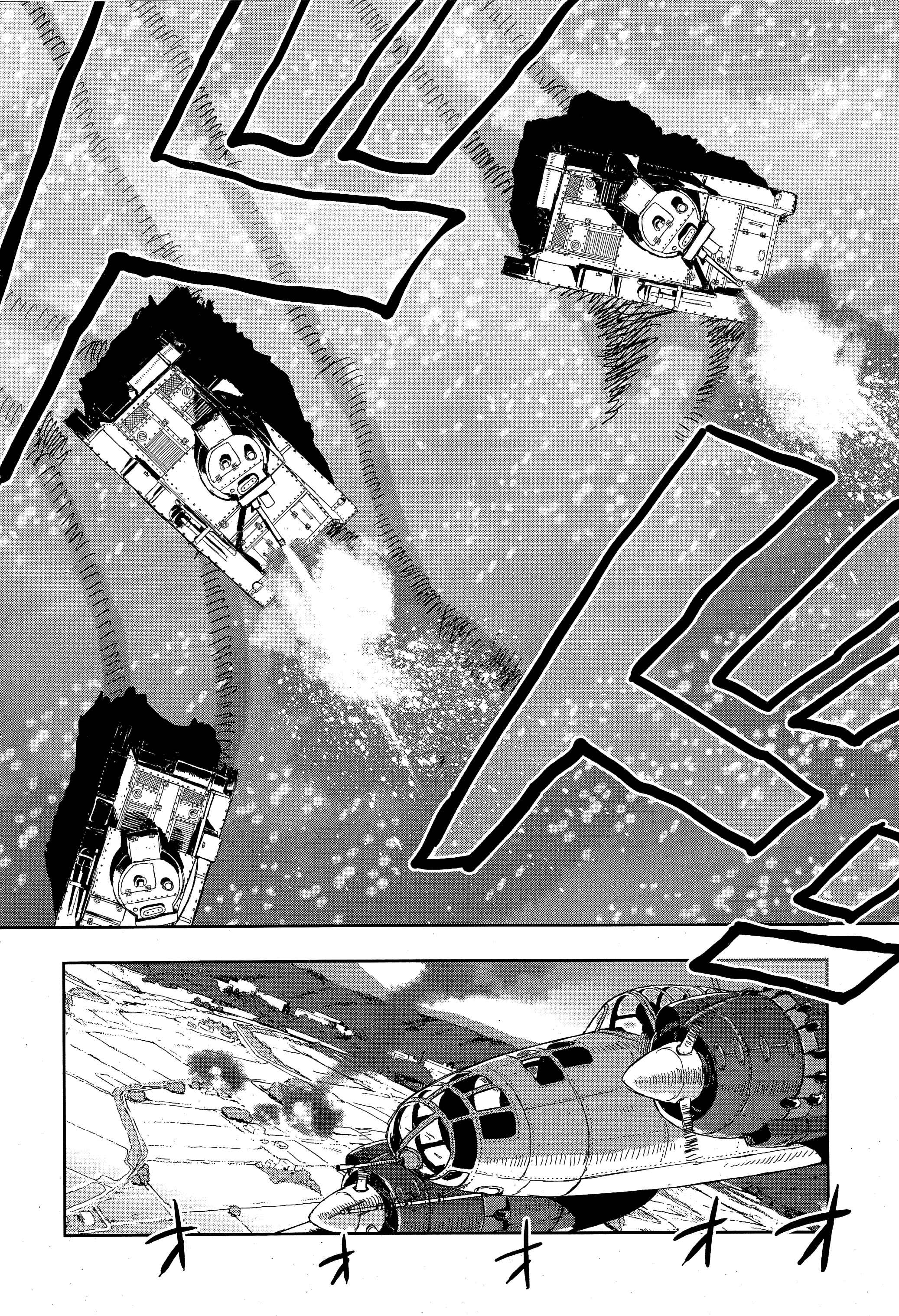 Chapter 48 - Page 4