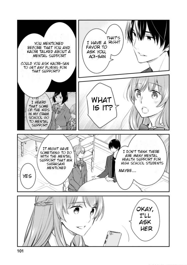 Chapter 57 - Page 32