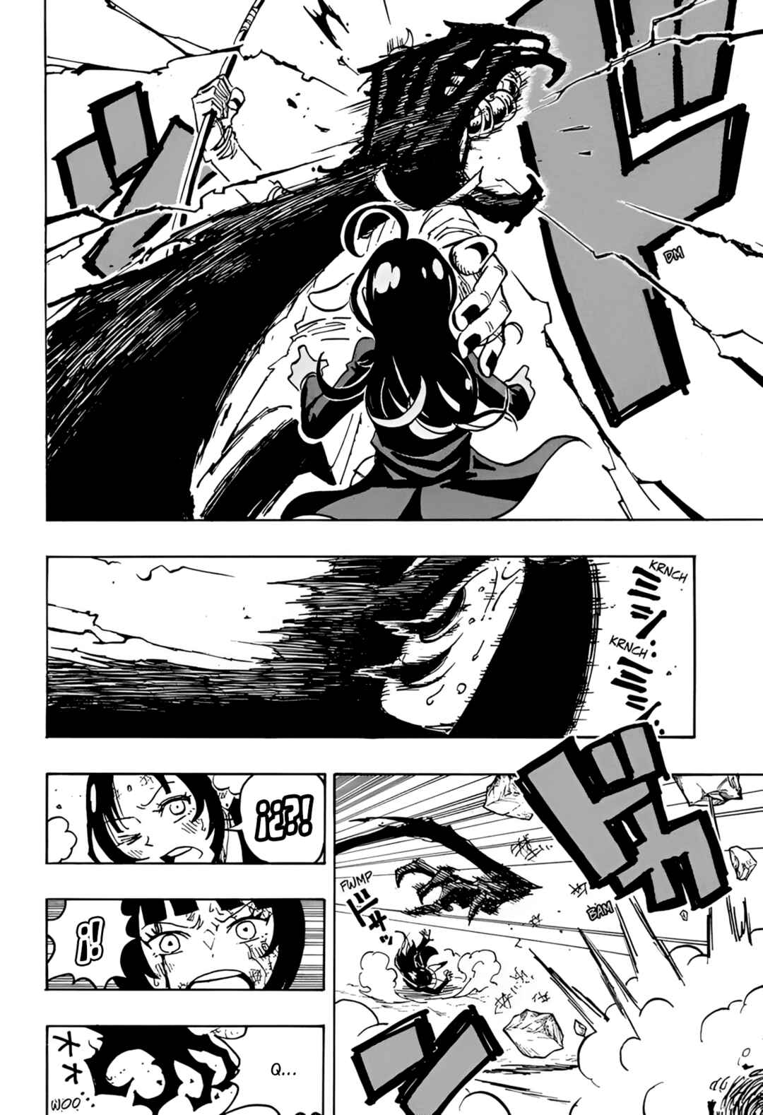 Chapter 32 - Page 17