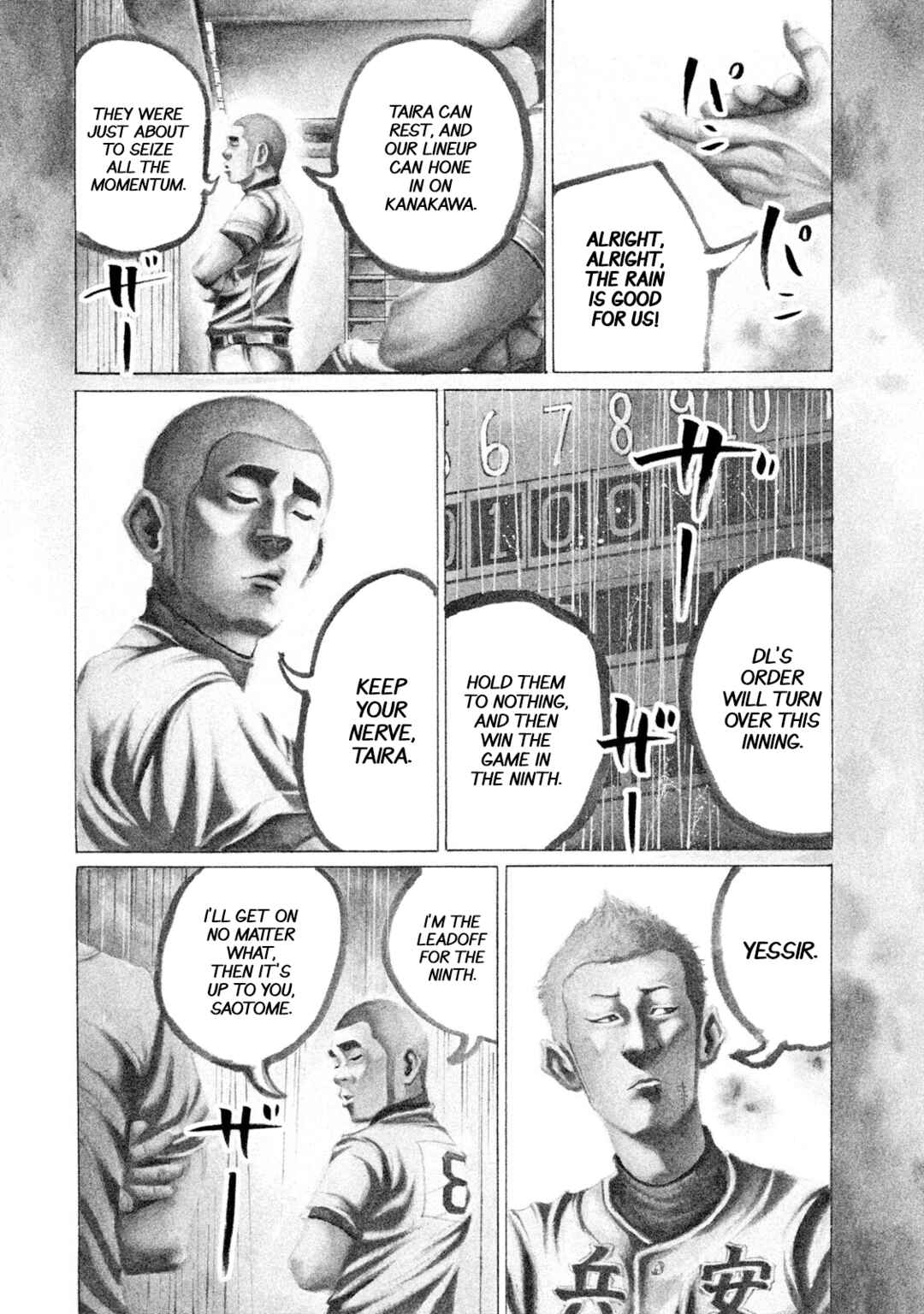 Chapter 102 - Page 3