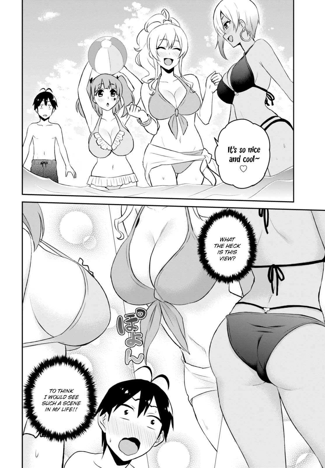 Chapter 43 - Page 7