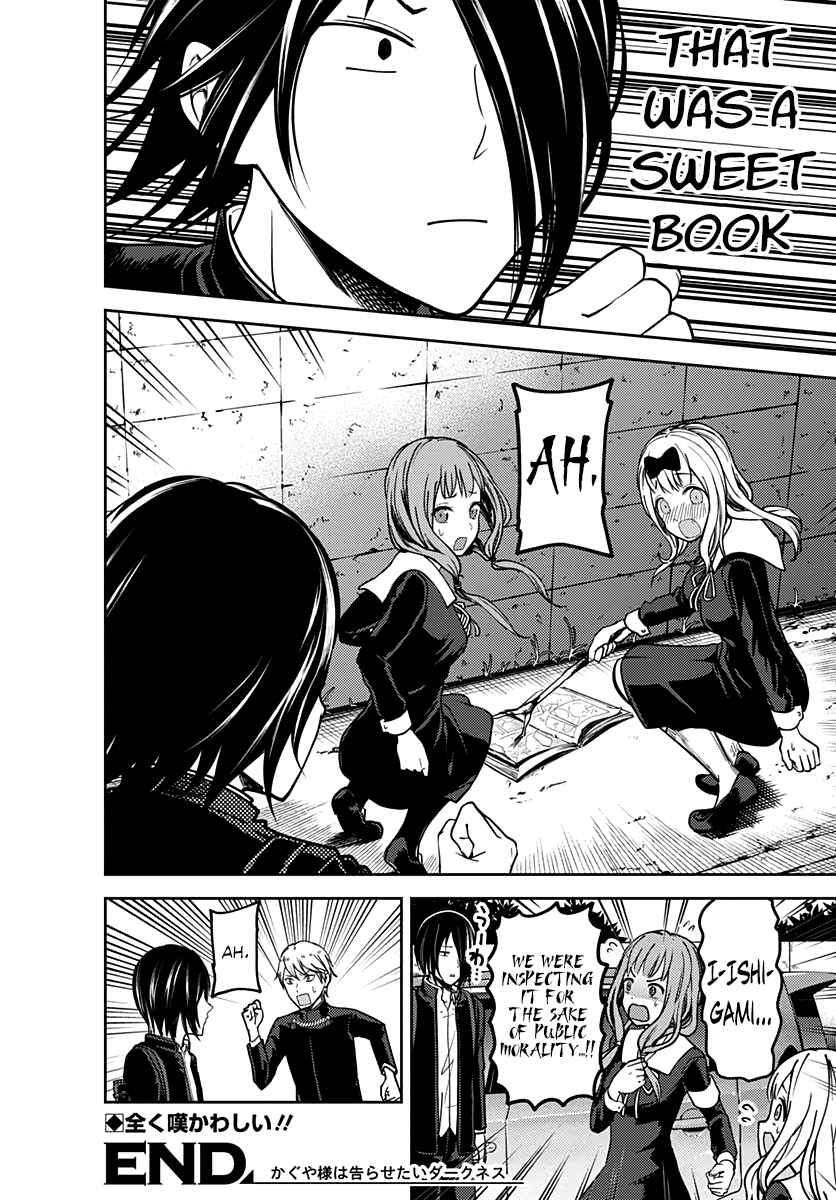 Chapter 83.5 - Page 11