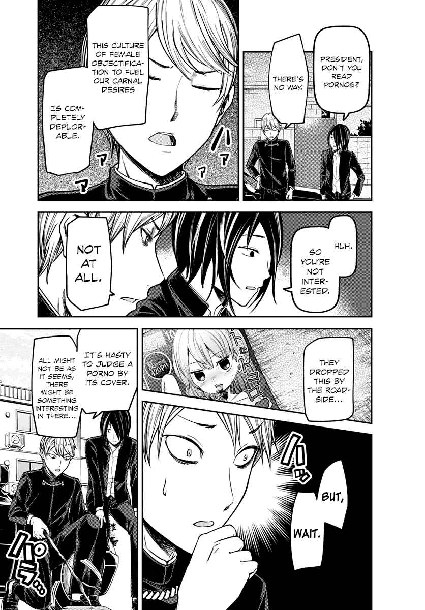 Chapter 83.5 - Page 4