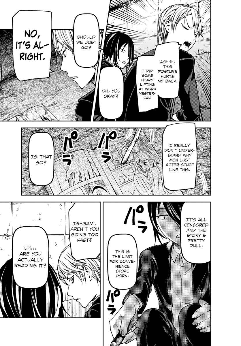 Chapter 83.5 - Page 6
