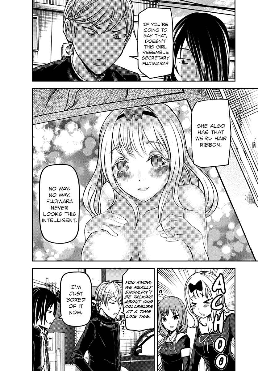 Chapter 83.5 - Page 9