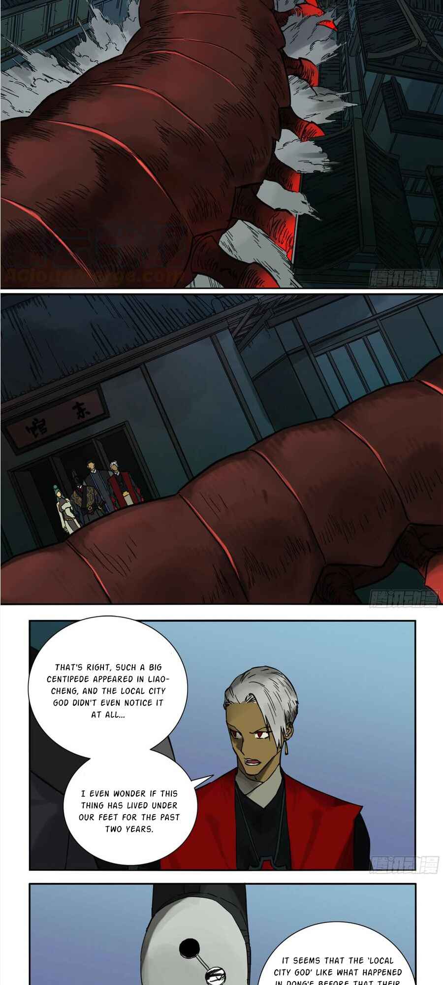Chapter 197 - Page 13